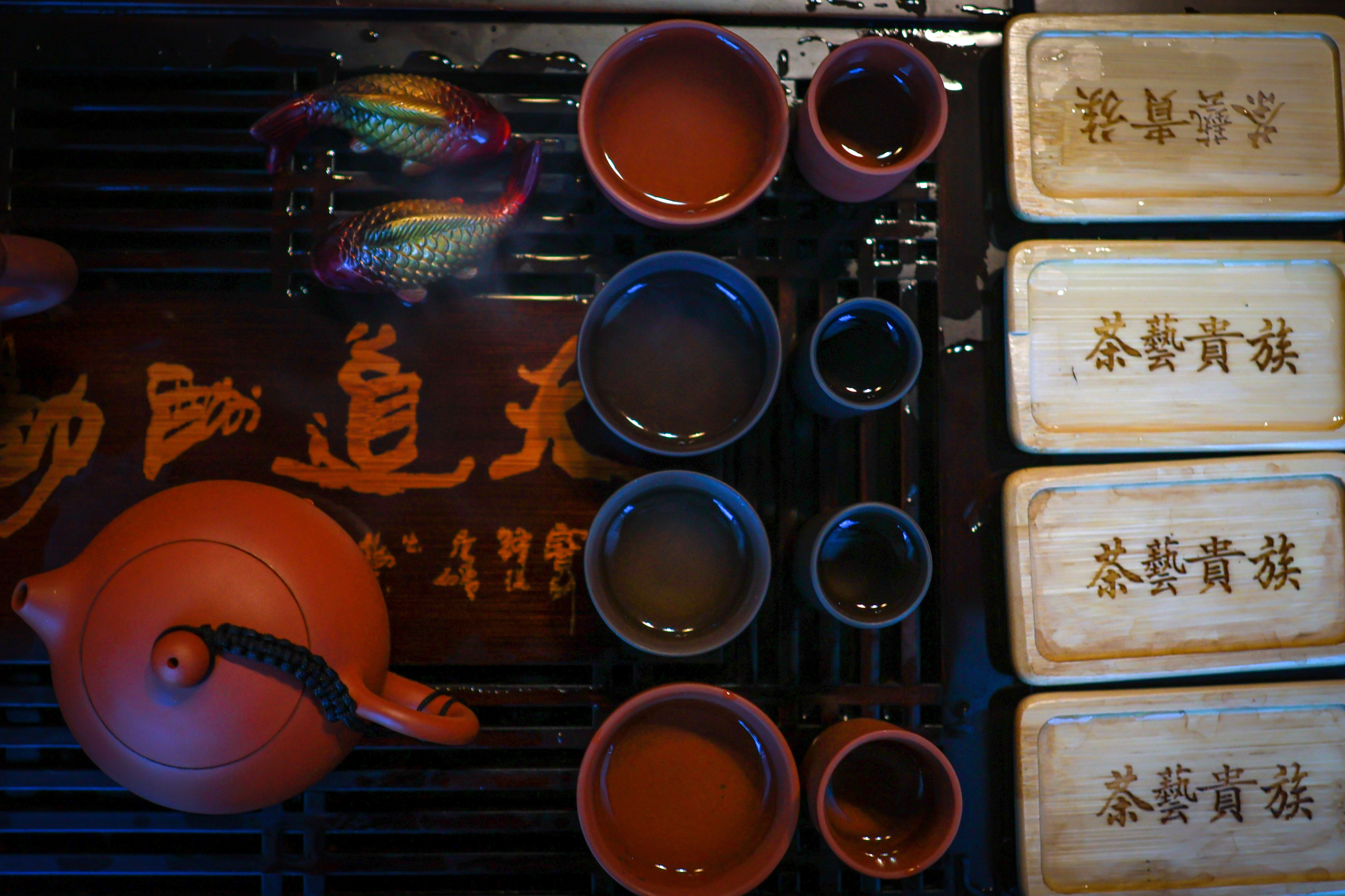 Китайская чайная церемония